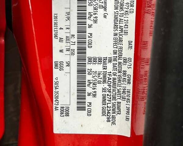 Красный Форд Фокус, объемом двигателя 2 л и пробегом 126 тыс. км за 7700 $, фото 32 на Automoto.ua