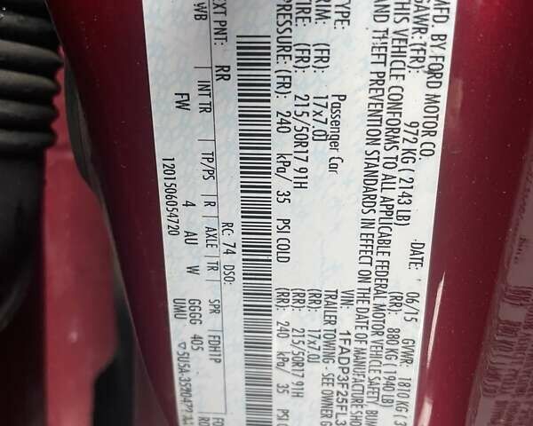 Красный Форд Фокус, объемом двигателя 2 л и пробегом 107 тыс. км за 8500 $, фото 23 на Automoto.ua