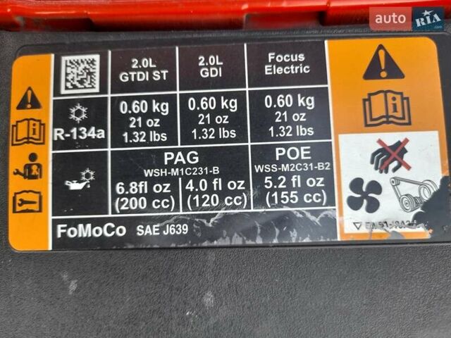 Червоний Форд Фокус, об'ємом двигуна 2 л та пробігом 176 тис. км за 9500 $, фото 23 на Automoto.ua