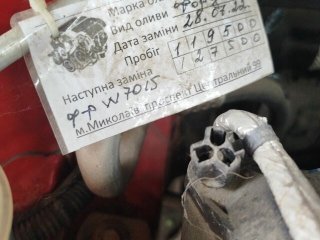 Красный Форд Фокус, объемом двигателя 2 л и пробегом 120 тыс. км за 2500 $, фото 3 на Automoto.ua