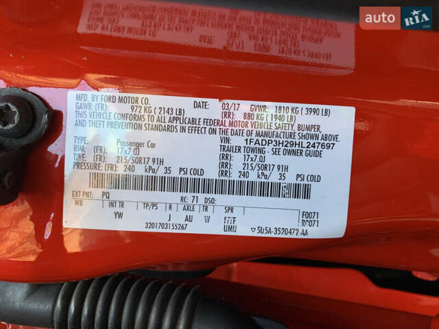 Красный Форд Фокус, объемом двигателя 2 л и пробегом 149 тыс. км за 10000 $, фото 10 на Automoto.ua
