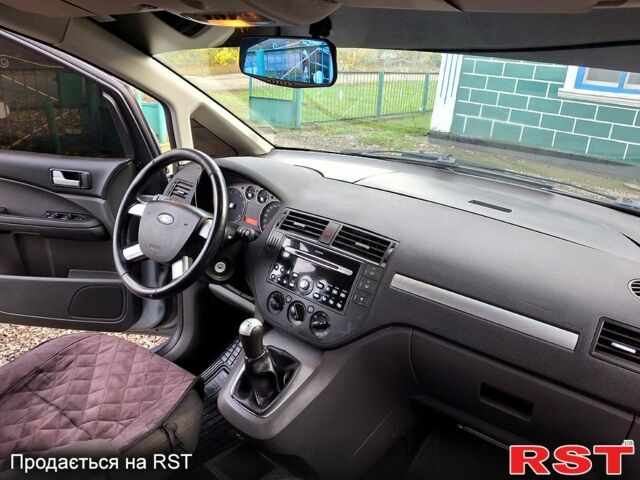 Форд Фокус 2005 в Первомайск на Automoto.ua Форд Фокус, объемом двигателя 1.6 л и пробегом 230 тыс. км за 4300 $, фото 6 на Automoto.ua