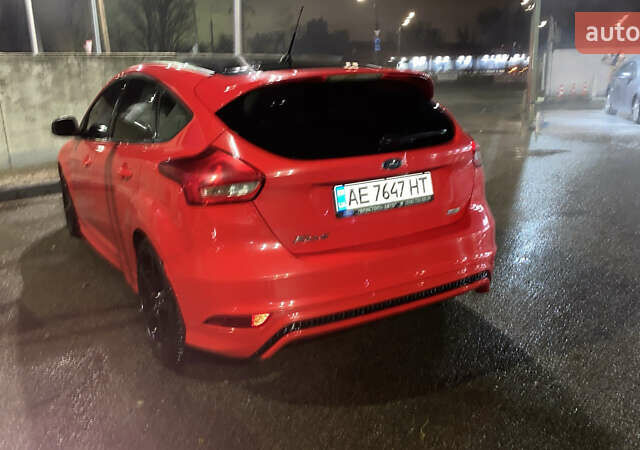 Форд Фокус, объемом двигателя 1 л и пробегом 99 тыс. км за 9800 $, фото 1 на Automoto.ua