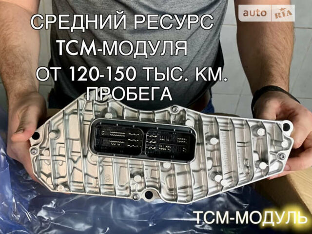 Форд Фокус, об'ємом двигуна 2 л та пробігом 60 тис. км за 13500 $, фото 19 на Automoto.ua