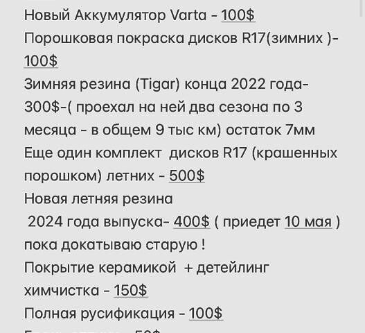 Форд Фокус, объемом двигателя 2 л и пробегом 60 тыс. км за 13500 $, фото 65 на Automoto.ua