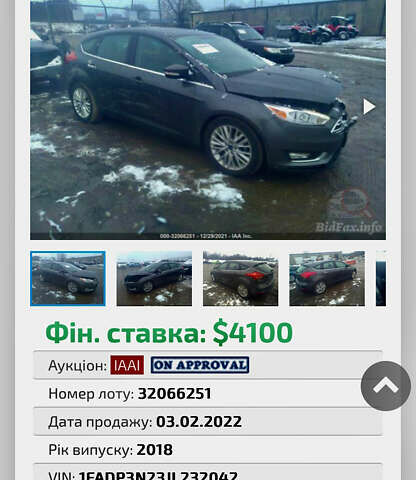 Форд Фокус, объемом двигателя 2 л и пробегом 60 тыс. км за 13500 $, фото 55 на Automoto.ua