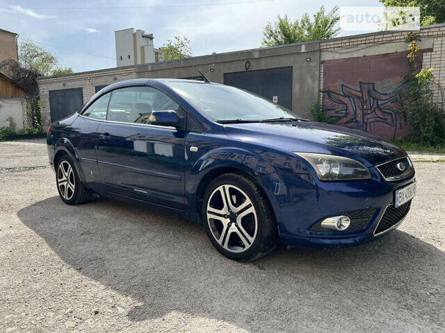 Форд Фокус, объемом двигателя 2 л и пробегом 172 тыс. км за 6500 $, фото 11 на Automoto.ua