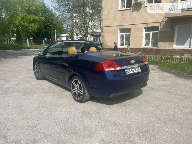 Форд Фокус, объемом двигателя 2 л и пробегом 172 тыс. км за 6500 $, фото 1 на Automoto.ua