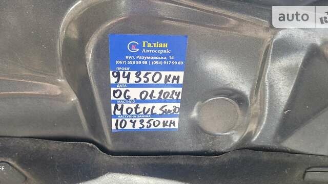 Форд Фокус, об'ємом двигуна 2 л та пробігом 96 тис. км за 8850 $, фото 5 на Automoto.ua