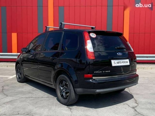 Форд Фокус, объемом двигателя 0 л и пробегом 307 тыс. км за 4790 $, фото 4 на Automoto.ua