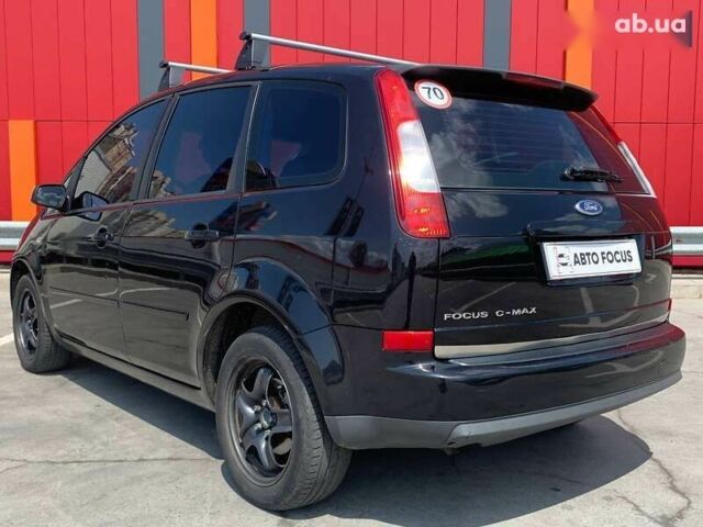 Форд Фокус, объемом двигателя 0 л и пробегом 307 тыс. км за 4790 $, фото 5 на Automoto.ua