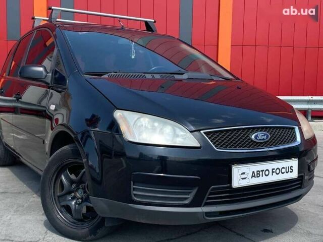 Форд Фокус, объемом двигателя 0 л и пробегом 307 тыс. км за 4790 $, фото 1 на Automoto.ua