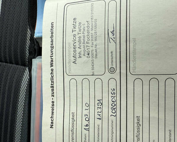 Форд Фокус, объемом двигателя 1.6 л и пробегом 169 тыс. км за 5799 $, фото 67 на Automoto.ua
