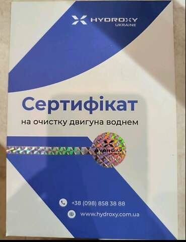 Форд Фокус, об'ємом двигуна 1.56 л та пробігом 312 тис. км за 5200 $, фото 1 на Automoto.ua