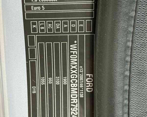 Форд Фокус, объемом двигателя 1 л и пробегом 243 тыс. км за 5300 $, фото 26 на Automoto.ua