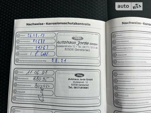 Форд Фокус, объемом двигателя 1.5 л и пробегом 144 тыс. км за 12700 $, фото 11 на Automoto.ua