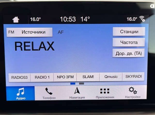 Форд Фокус, об'ємом двигуна 1.5 л та пробігом 229 тис. км за 12650 $, фото 29 на Automoto.ua