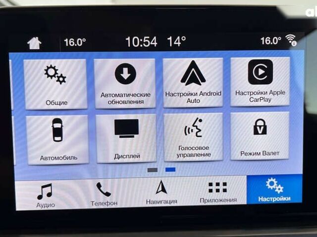 Форд Фокус, об'ємом двигуна 1.5 л та пробігом 229 тис. км за 12650 $, фото 29 на Automoto.ua