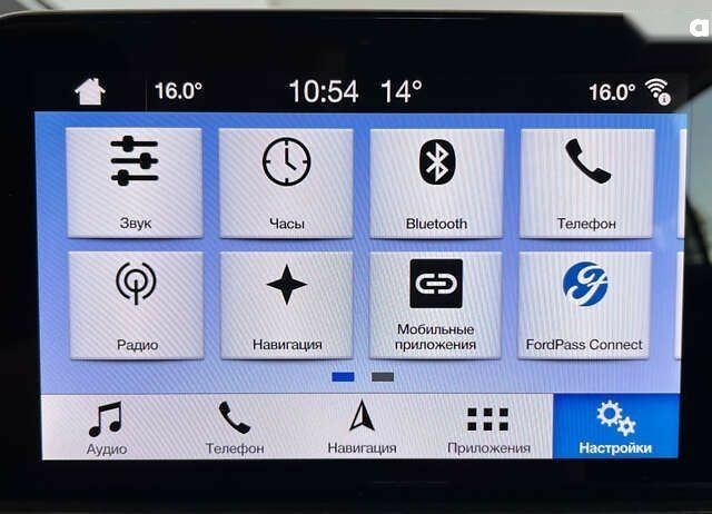 Форд Фокус, об'ємом двигуна 1.5 л та пробігом 229 тис. км за 12650 $, фото 28 на Automoto.ua