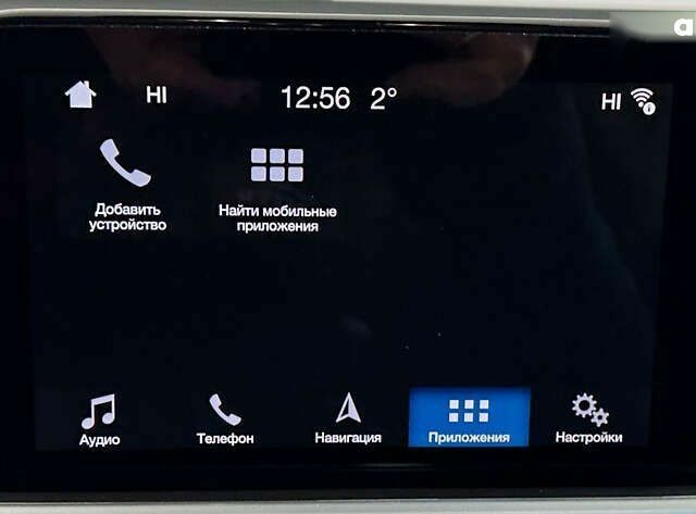 Форд Фокус, объемом двигателя 1.5 л и пробегом 171 тыс. км за 12950 $, фото 29 на Automoto.ua