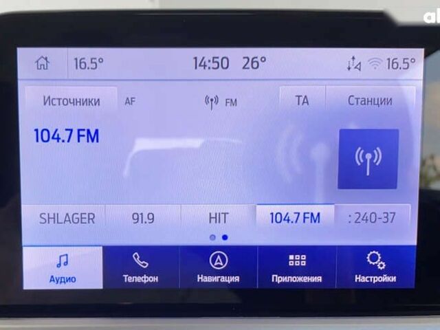 Форд Фокус, объемом двигателя 1.5 л и пробегом 194 тыс. км за 13950 $, фото 29 на Automoto.ua