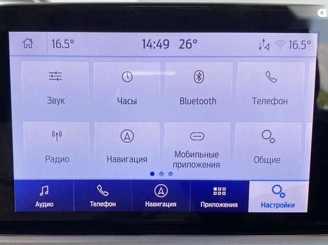 Форд Фокус, объемом двигателя 1.5 л и пробегом 194 тыс. км за 13950 $, фото 26 на Automoto.ua