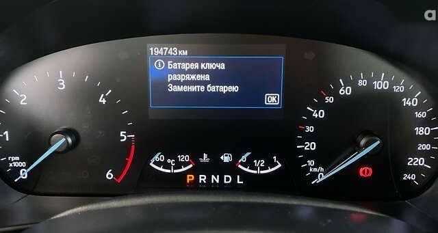 Форд Фокус, объемом двигателя 1.5 л и пробегом 194 тыс. км за 13950 $, фото 11 на Automoto.ua