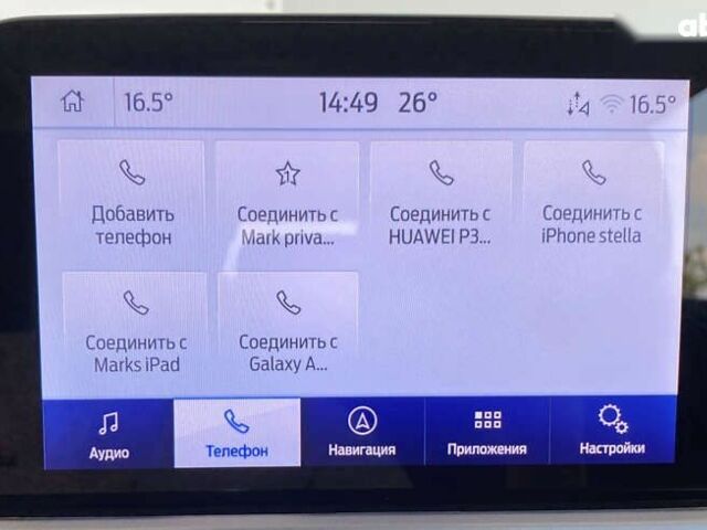 Форд Фокус, объемом двигателя 1.5 л и пробегом 194 тыс. км за 13950 $, фото 28 на Automoto.ua