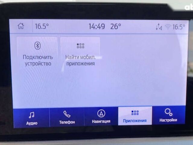 Форд Фокус, объемом двигателя 1.5 л и пробегом 194 тыс. км за 13950 $, фото 26 на Automoto.ua