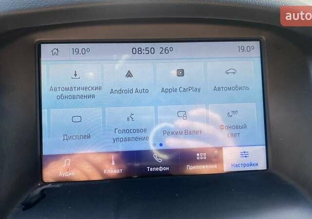Желтый Форд Фокус, объемом двигателя 2 л и пробегом 139 тыс. км за 8800 $, фото 25 на Automoto.ua