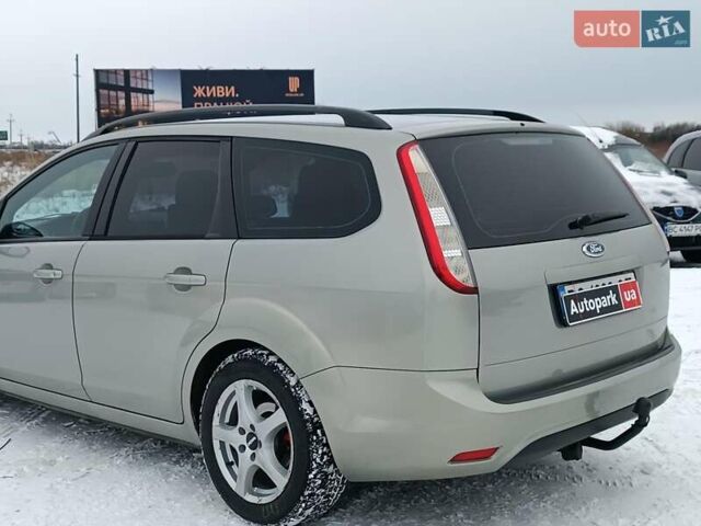 Жовтий Форд Фокус, об'ємом двигуна 1.6 л та пробігом 233 тис. км за 5490 $, фото 5 на Automoto.ua
