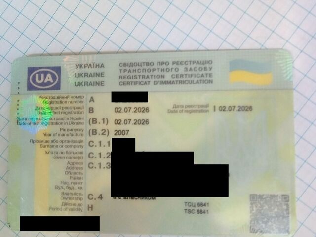 Серый Форд Фокус, объемом двигателя 1.6 л и пробегом 176 тыс. км за 4100 $, фото 1 на Automoto.ua