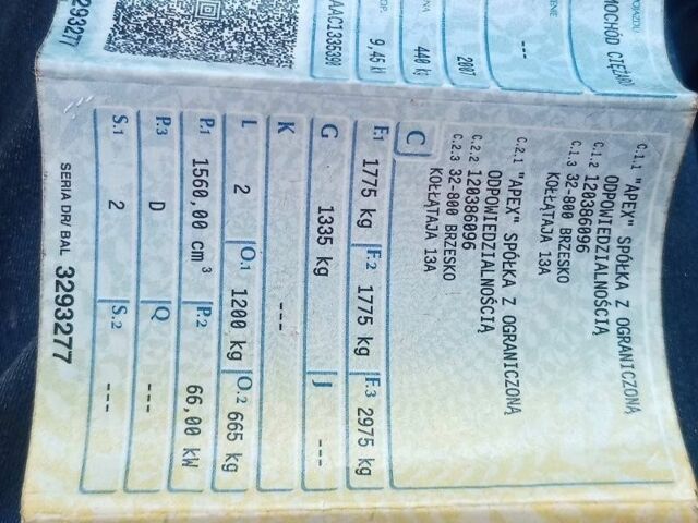 Серый Форд Фокус, объемом двигателя 1.6 л и пробегом 437 тыс. км за 1182 $, фото 6 на Automoto.ua