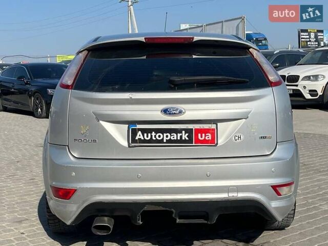 Серый Форд Фокус, объемом двигателя 1.6 л и пробегом 331 тыс. км за 5790 $, фото 4 на Automoto.ua