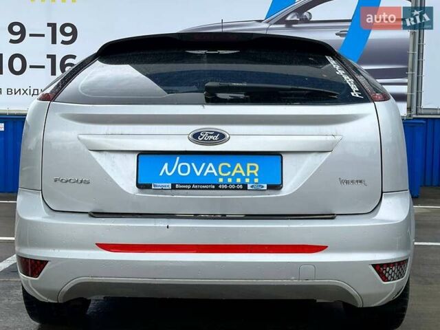 Сірий Форд Фокус, об'ємом двигуна 1.6 л та пробігом 138 тис. км за 5150 $, фото 11 на Automoto.ua