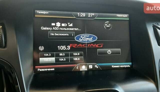 Серый Форд Фокус, объемом двигателя 0 л и пробегом 93 тыс. км за 5700 $, фото 20 на Automoto.ua