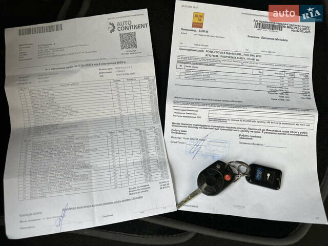 Серый Форд Фокус, объемом двигателя 2 л и пробегом 178 тыс. км за 6450 $, фото 13 на Automoto.ua