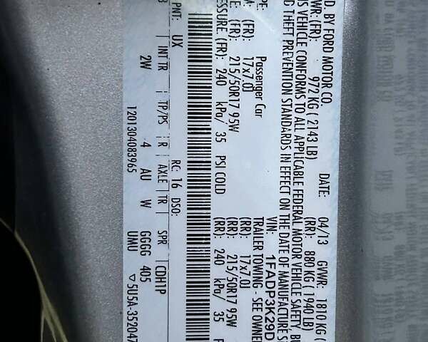 Форд Фокус 2013 в Одессе на Automoto.ua Серый Форд Фокус, объемом двигателя 2 л и пробегом 159 тыс. км за 7200 $, фото 34 на Automoto.ua