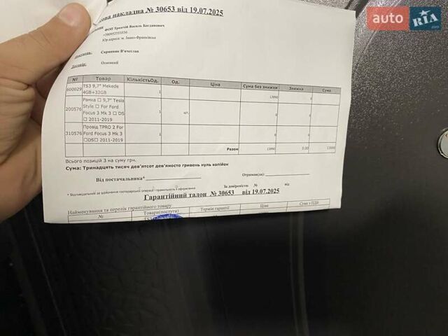 Серый Форд Фокус, объемом двигателя 2 л и пробегом 196 тыс. км за 7300 $, фото 11 на Automoto.ua