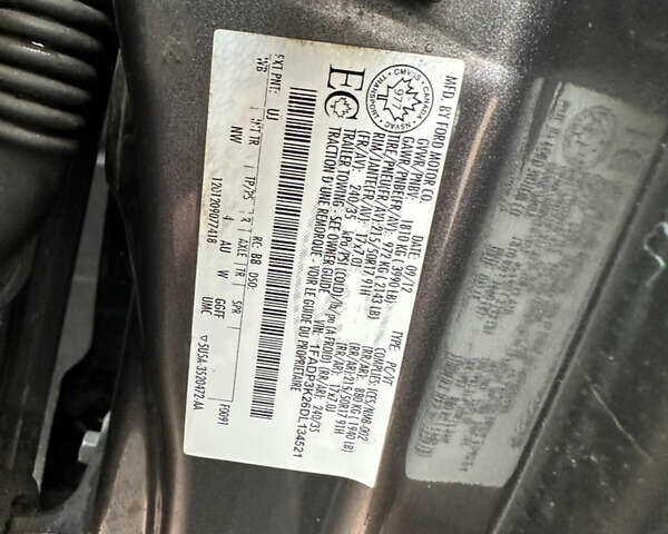 Серый Форд Фокус, объемом двигателя 2 л и пробегом 178 тыс. км за 6450 $, фото 73 на Automoto.ua