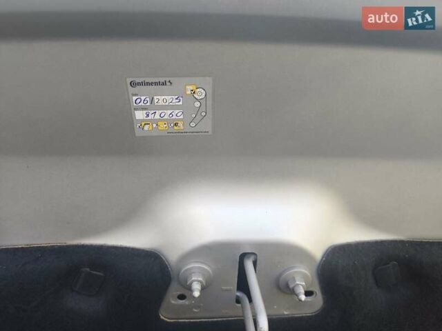 Серый Форд Фокус, объемом двигателя 1 л и пробегом 83 тыс. км за 6900 $, фото 9 на Automoto.ua