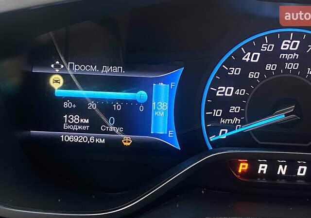 Сірий Форд Фокус, об'ємом двигуна 0 л та пробігом 106 тис. км за 6700 $, фото 21 на Automoto.ua