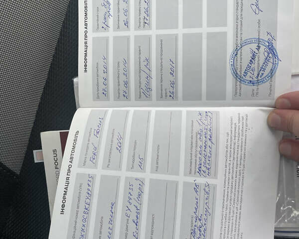 Сірий Форд Фокус, об'ємом двигуна 1 л та пробігом 129 тис. км за 6499 $, фото 32 на Automoto.ua