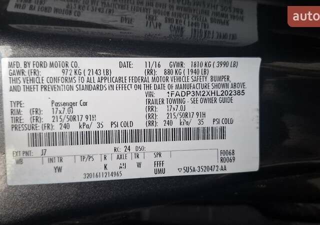 Форд Фокус 2016 в Харькове на Automoto.ua Серый Форд Фокус, объемом двигателя 2 л и пробегом 142 тыс. км за 11700 $, фото 30 на Automoto.ua