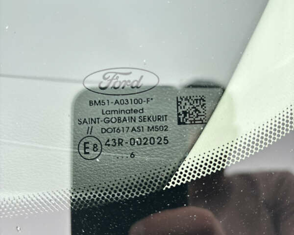 Серый Форд Фокус, объемом двигателя 1.5 л и пробегом 253 тыс. км за 9750 $, фото 17 на Automoto.ua