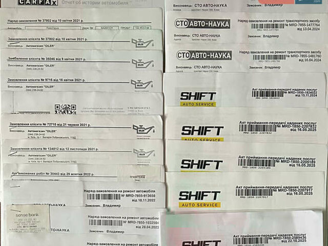 Сірий Форд Фокус, об'ємом двигуна 2 л та пробігом 163 тис. км за 8500 $, фото 49 на Automoto.ua