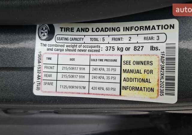 Форд Фокус 2016 в Харькове на Automoto.ua Серый Форд Фокус, объемом двигателя 2 л и пробегом 142 тыс. км за 11700 $, фото 29 на Automoto.ua