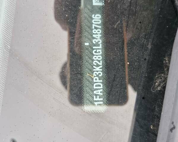 Серый Форд Фокус, объемом двигателя 2 л и пробегом 193 тыс. км за 8100 $, фото 1 на Automoto.ua