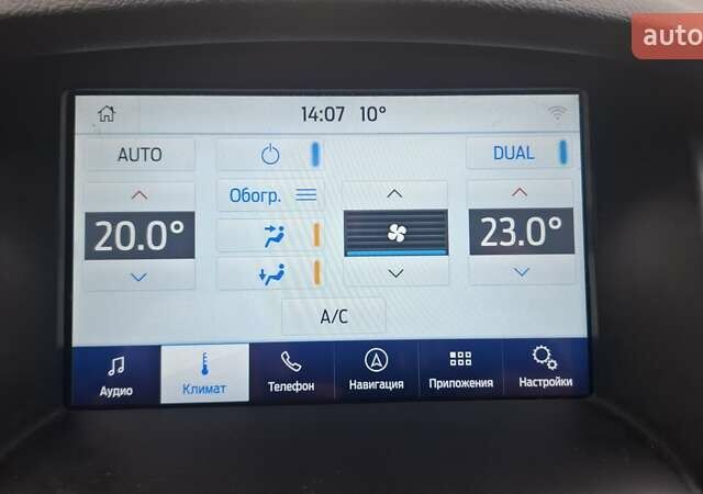 Форд Фокус 2016 в Харькове на Automoto.ua Серый Форд Фокус, объемом двигателя 2 л и пробегом 142 тыс. км за 11700 $, фото 22 на Automoto.ua