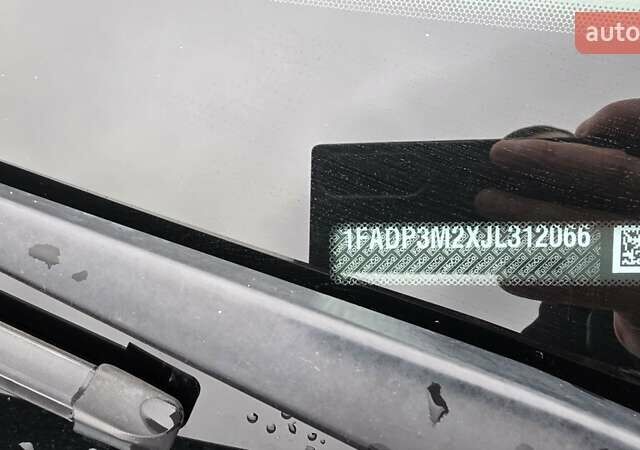 Серый Форд Фокус, объемом двигателя 2 л и пробегом 89 тыс. км за 10999 $, фото 14 на Automoto.ua